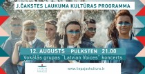 vokālā grupa “Latvian Voices” noslēgs J.Čakstes laukuma kultūras programmu Liepājā
