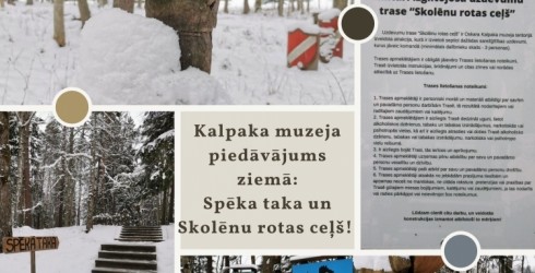 O. Kalpaka muzejs iesaka militārā un dabas tūrisma maršrutu Saldus novadā un Kurzemē