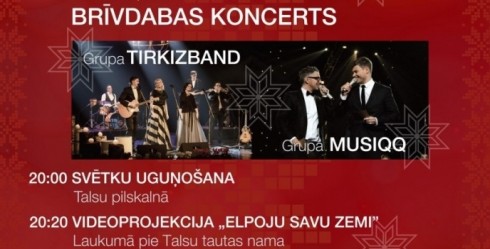 “Rakstu rakstiem tēvu zeme” 18.novembris Talsos