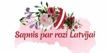 Rožu svētki Tukumā 2018 - Sapnis par Rozi Latvijai