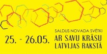 Saldus novads ielūdz uz svētkiem 25. un 26. maijā