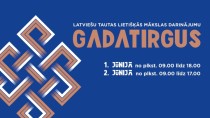 Gadatirgus Brīvdabas muzejā