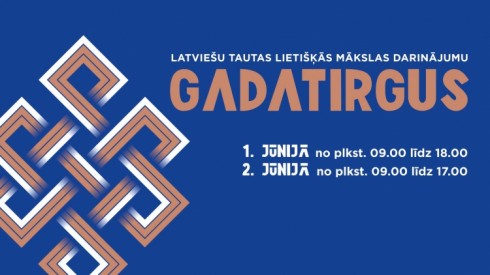 Gadatirgus Brīvdabas muzejā