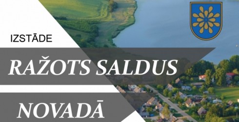 Izstāde "Ražots Saldus novadā" 2018