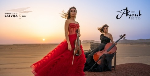 The Ayoub Sisters