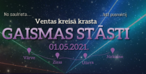 Ventspils novada Ventas kreisā krasta gaismas stāsti