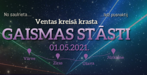 Ventspils novada Ventas kreisā krasta gaismas stāsti