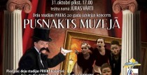 DEJU STUDIJAS 