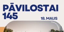 PĀVILOSTAS DZIMŠANAS DIENA!