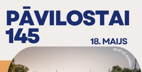 PĀVILOSTAS DZIMŠANAS DIENA!