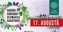 Aicinām uz Dižmāras gadatirgu Talsos!