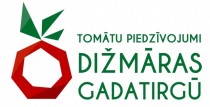 11.augustā Talsu pilsētas laukumā Tomātu piedzīvojumi Dižmāras gadatirgū