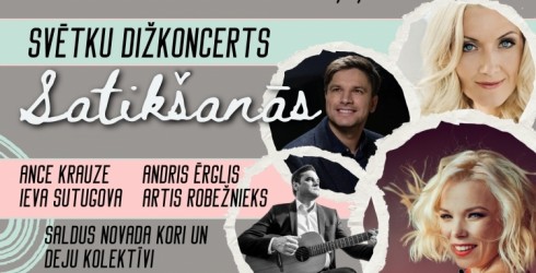 SVĒTKU DIŽKONCERTS “Satikšanās” 31. maijā uzreiz pēc svētku gājiena!