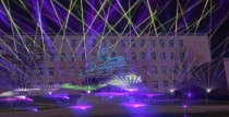 Gaismu un lāzerstaru izgaismota dāvana Pārventai Ventspilī 