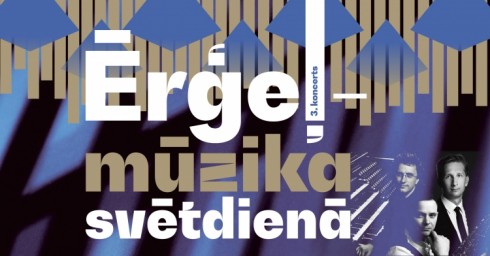 Koncertzālē “Latvija” izskanēs ērģeļmūzika Dienvidamerikas ritmos