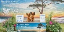 Ventspils Reņķa dārzā notiks suņu izstāde