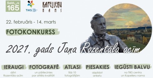  Fotogrāfiju konkurss “2021. gads Jaņa Rozentāla acīm”