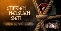GROBIŅAS PILSĒTAS SVĒTKI