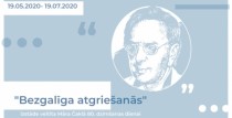 J. Rozentāla Saldus vēstures un mākslas muzejs aicina apmeklēt izstādi, kas veltīta Māra Čaklā 80. jubilejai