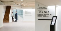 Notiks jau otra atvērto durvju diena  Liepājas koncertzālē “Lielais dzintars”
