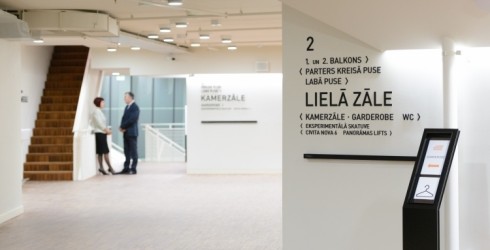 Notiks jau otra atvērto durvju diena  Liepājas koncertzālē “Lielais dzintars”