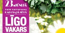 Līgo vakars Talsu Radošajā sētā 