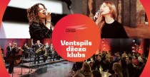 Uz jaunās sezonas pirmo tikšanos aicina Ventspils džeza klubs