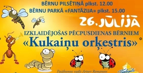 KUKAIŅU ORĶESTRIS AICINA UZ BALLĪTI BĒRNU PILSĒTIŅĀS