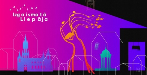 Aicinām svinēt Liepājas dzimšanas dienu kopā!