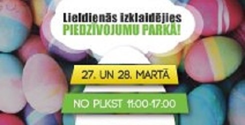 LIELDIENAS VENTSPILS PIEDZĪVOJUMU PARKĀ