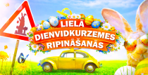 DIENVIDKURZEMES LIELĀ RIPINĀŠANĀS