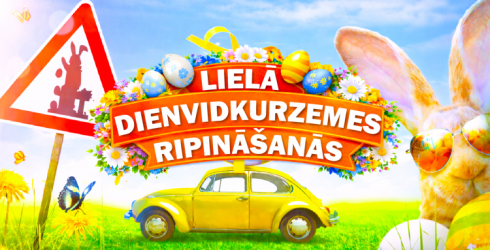 DIENVIDKURZEMES LIELĀ RIPINĀŠANĀS