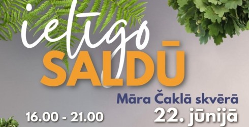 Aicinām uz ielīgošanas pasākumu Saldū 22. jūnijā