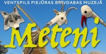 Ventspils Piejūras Brīvdabas muzejs aicina  pavadīt ziemu un gaidīt pavasari
