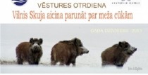 VĒSTURES OTRDIENĀ PAR GADA DZĪVNIEKU – MEŽACŪKU