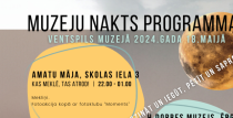 Starptautiskā Muzeju nakts Ventspilī 