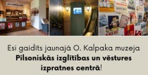 Oskara Kalpaka muzejā izveidots Pilsoniskās izglītības un vēstures izpratnes centrs