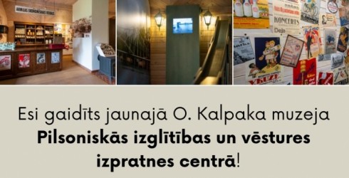 Oskara Kalpaka muzejā izveidots Pilsoniskās izglītības un vēstures izpratnes centrs