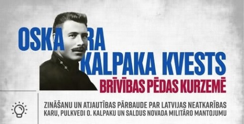 Oskara Kalpaka muzejs un piemiņas vieta “Airītes” aicina uz vēsturiski izglītojošu pasākumu “Kalpaka kvests: Brīvības pēdas Kurzemē” !