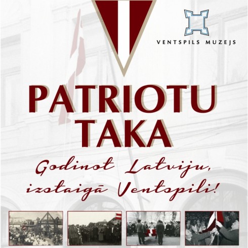 Ventspils muzejs izdod jaunu pastaigu karti - Patriotu taka "Godinot Latviju, izstaigā Ventspili!"