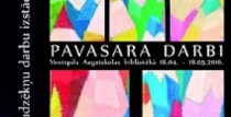 VENTSPILS AUGSTSKOLAS BIBLIOTĒKĀ VARĒS APSKATĪT VENTSPILS MĀKSLAS SKOLAS AUDZĒKŅU DARBU IZSTĀDI