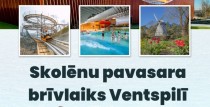 Skolēnu pavasara brīvlaiks Ventspilī