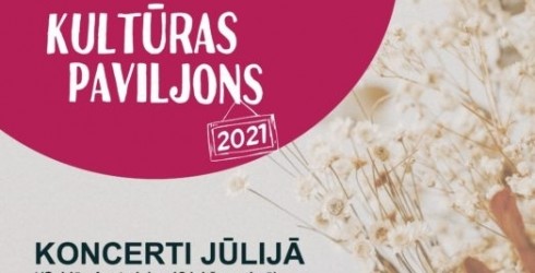 "Kultūras paviljons" Saldū atsāk pasākumu sezonu