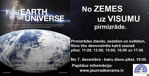 VENTSPILS JAUNRADES NAMA PLANETĀRIJĀ NOTIKS FILMAS PIRMIZRĀDE