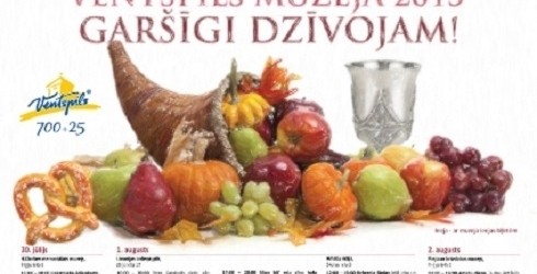 VENTSPILS MUZEJS PILSĒTAS SVĒTKOS AICINA DZĪVOT GARŠĪGI