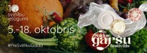 Saldus garšu festivāls 2026 | "Pie svētku galda" | 5.-18. oktobris