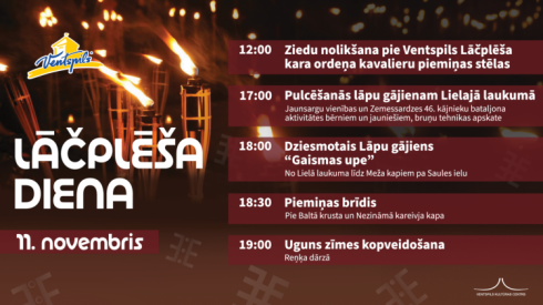 Lāčplēša dienas pasākumi Ventspilī