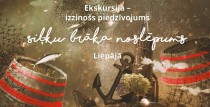 IZZINOŠS PIEDZĪVOJUMS LIEPĀJĀ 