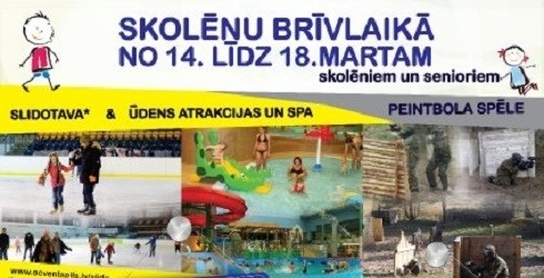 AKTĪVĀS ATPŪTAS PIEDĀVĀJUMS SKOLĒNU BRĪVDIENĀS!