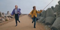Hear the sounds of Ventspils!